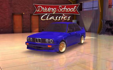 Screenshot 9: Driving School Classics