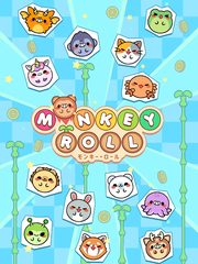 Screenshot 17: Monkey Roll: Kawaii Climb