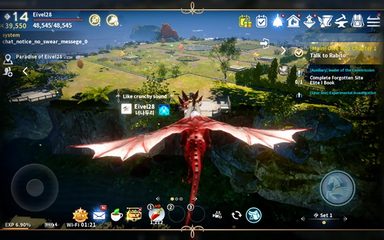 Screenshot 19: Icarus M: Riders of Icarus