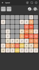 Screenshot 4: 2048 Game - 2048 Puzzle