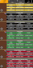 Screenshot 1: Database for Super Ball TCG