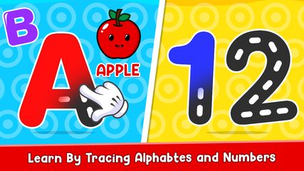 Screenshot 8: Toddler games for 2-5 year old's