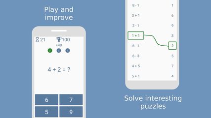 Screenshot 7: Addition and subtraction
