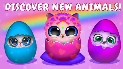 Screenshot 10: Merge Fluffy Animals