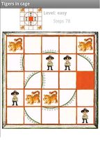Screenshot 2: Tigers in cage