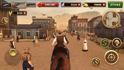 Screenshot 10: West Gunfighter