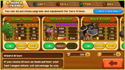 Screenshot 8: Larva Heroes: Battle League