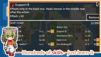 Screenshot 3: Unlimited Skills Hero
