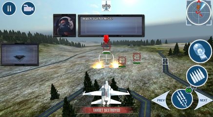 Screenshot 16: FoxOne Free