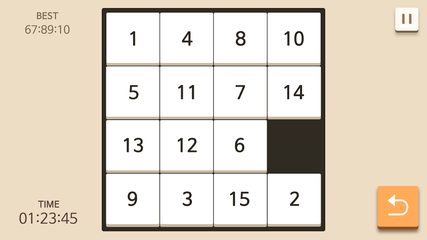 Screenshot 9: Slide Puzzle King