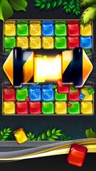 Screenshot 6: Jewel Blast : Temple