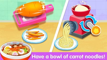 Screenshot 24: Baby Panda: Cooking Party