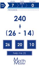 Screenshot 4: Math Master - Math games