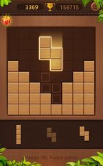 Screenshot 8: Block Puzzle&Jigsaw puzzles&Brick Classic