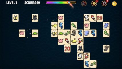 Screenshot 6: Link Animal