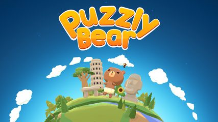 Screenshot 7: Puzzly Bear - Addictive Puzzle Game