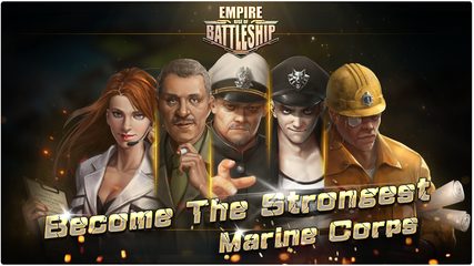 Screenshot 3: Empire:Rise Of BattleShip