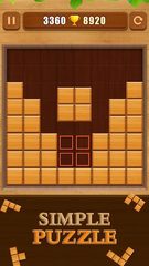Screenshot 10: Wood Block Puzzle
