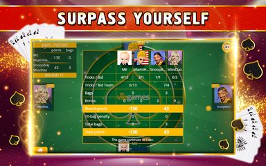 Screenshot 15: Spades Offline - Single Player