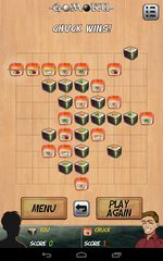 Screenshot 10: Gomoku