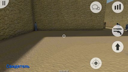 Screenshot 14: MurderGame Portable