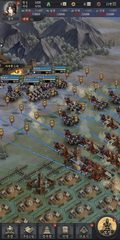 Screenshot 15: 삼국지Global