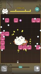Screenshot 5: Fantastic Cat Dentist - Brick Breaker