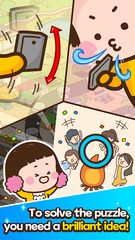 Screenshot 4: Cat Brain World: Tricky Puzzle