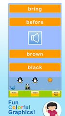 Screenshot 2: Sight Words Coach