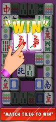 Screenshot 9: Mahjong Tile Match Quest