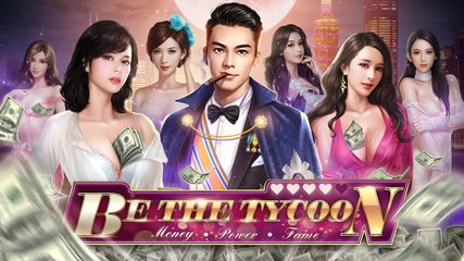 Screenshot 1: Crazy Rich Man: Sim Boss