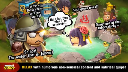 Screenshot 7: Kingdom Story: Brave Legion
