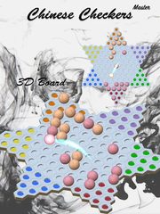 Screenshot 12: Chinese Checkers Master