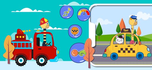 Screenshot 2: EduKid: Educational Car Games for Boys & Girls