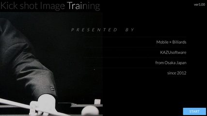 Screenshot 11: KICK SHOT IMAGE TRAINING