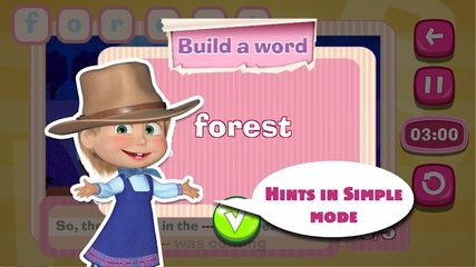 Screenshot 21: Masha and the Bear: Word Game