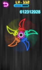 Screenshot 2: Fidget Spinner