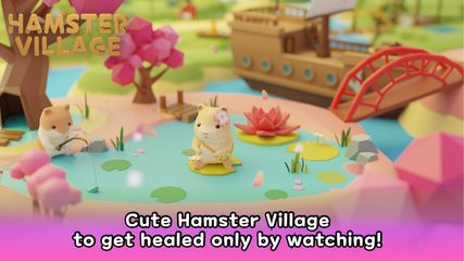 Screenshot 1: Hamster Village