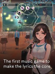 Screenshot 4: Lyrica