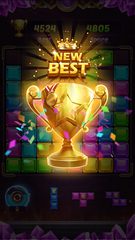 Screenshot 8: Block Puzzle Legend