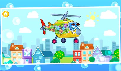 Screenshot 11: Airplane wash