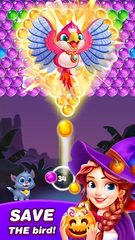 Screenshot 3: Bubble Shooter 202 1 Pro