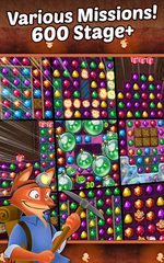 Screenshot 4: Jewels Crush 2021 - Match 3 Puzzle