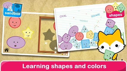 Screenshot 8: Preschool Games For Kids