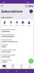 Screenshot 2: beIN