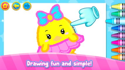 Screenshot 2: Rainbow Glitter Drawing Book