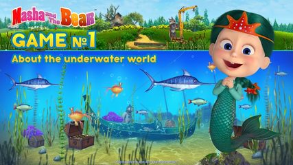 Screenshot 13: Masha and the Bear: Water game