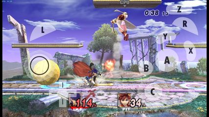 Screenshot 1: Dolphin Emulator