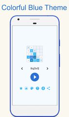 Screenshot 3: 2048