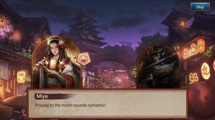 Screenshot 11: Sengoku Fubu